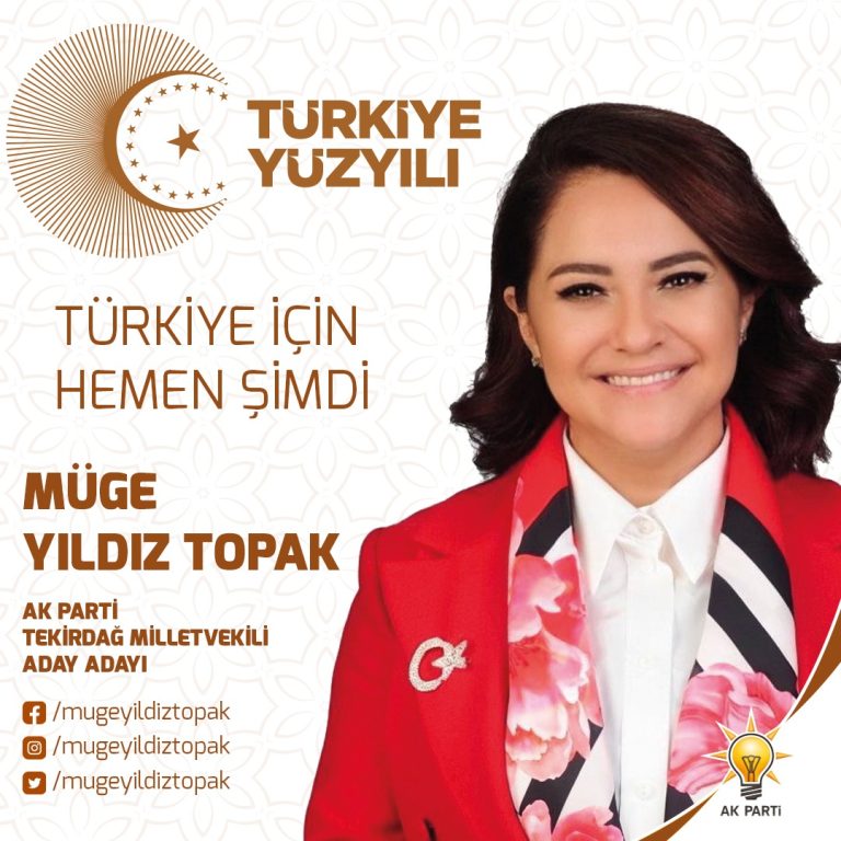 Müge YILDIZ TOPAK