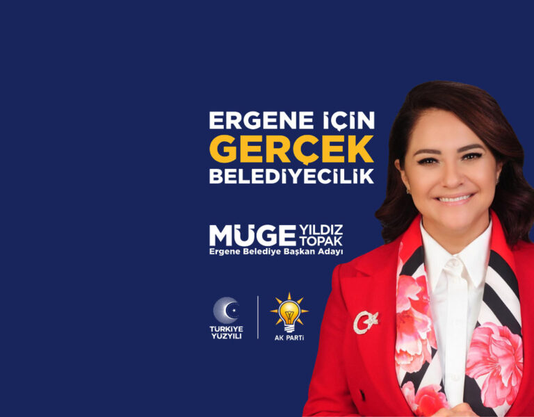 ERGENE YE KADIN ELİ DEĞECEK