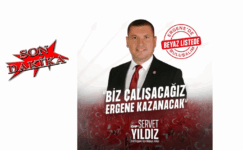CHP ERGENE DE YENİ BİR DÖNEM BAŞLIYOR