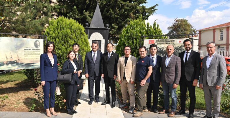 JAPONYA BÜYÜKELÇİLİĞİNDEN ARAMA KURTARMA ARACI DESTEĞİ