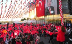 CUMHURİYETİN IŞIĞIYLA AYDINLANIYORUZ, GURURLA YÜRÜYORUZ!