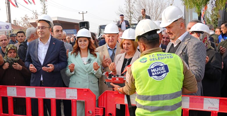 SAĞLIK ALANINDA ERGENE’DE BÜYÜK BİR ADIM!