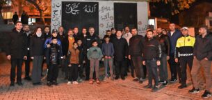 EMNİYET VE SÜLEYMANPAŞA BELEDİYESİ İŞ BİRLİĞİ