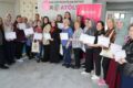 BÜYÜKŞEHİR’LE KADINLAR BİLİNÇLENEREK GÜÇLENDİLER