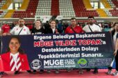 GENÇLERİMİZİN BAŞARISI BİZİM EN BÜYÜK MUTLULUĞUMUZ! GENÇLERİMİZİN BAŞARISI BİZİM EN BÜYÜK MUTLULUĞUMUZ!