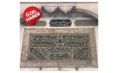 TÜRKİYE’NİN NADİR KİTABELERİNDEN BİRİ ÇORLU’DA
