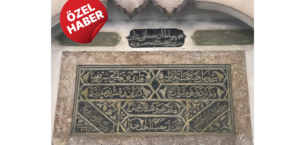TÜRKİYE’NİN NADİR KİTABELERİNDEN BİRİ ÇORLU’DA
