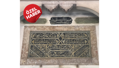 TÜRKİYE’NİN NADİR KİTABELERİNDEN BİRİ ÇORLU’DA