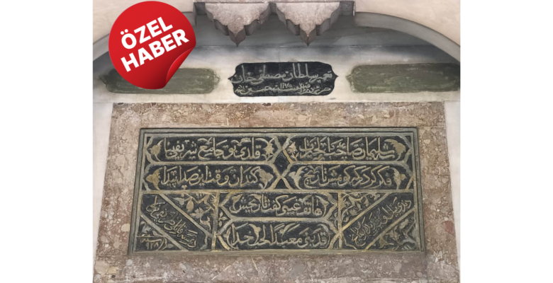 TÜRKİYE’NİN NADİR KİTABELERİNDEN BİRİ ÇORLU’DA