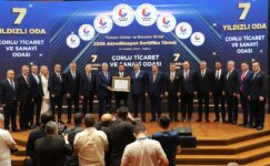 ÇORLU TİCARET VE SANAYİ ODASINDAN TARİHİ BAŞARI ÇORLU TİCARET VE SANAYİ ODASINDAN TARİHİ BAŞARI
