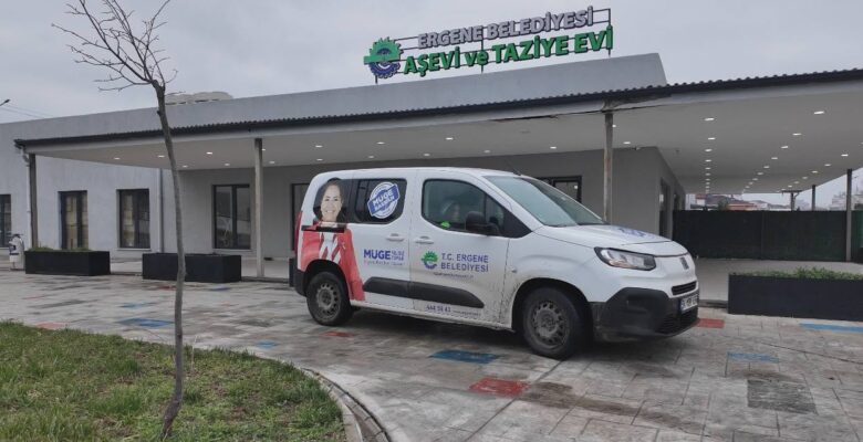 SOFRALARDA BEREKETİ, GÖNÜLLERDE DAYANIŞMAYI BÜYÜTÜYORUZ