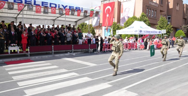 30 AĞUSTOS COŞKUSU ERGENE’DE BİNLERCE VATANDAŞLA YAŞANDI!